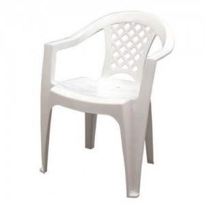 Cadeira Poltrona Branca com Braços