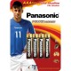 Pilha AAA 1,5 V LR03XAB/4B1 - Panasonic