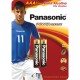 Pilha AAA Alcalina 1,5V LR03XAB/2B1 - Panasonic